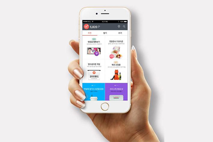 嘉禾企业开发建设微信小程序之后如何留住用户？