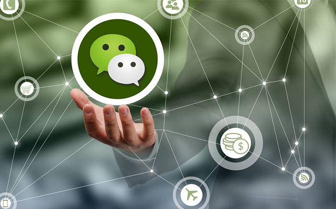 嘉禾浅析微信开发可以为企业带来的几个作用