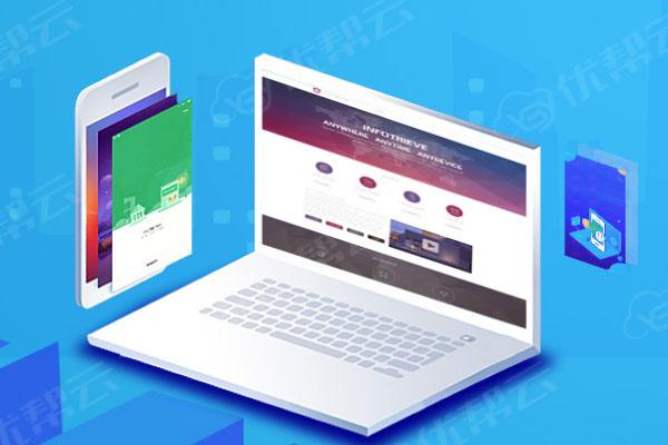 嘉禾分析企业在网页设计中需要注意的几个常见问题